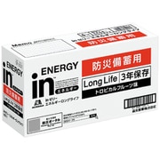 【限定】 inゼリー エネルギー ロングライフ 180g×6