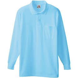 0020-209-M [0020 長袖ポロシャツ（胸ポケット付き） サックス M]