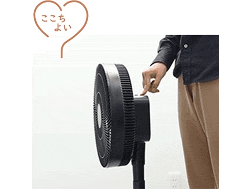 ヨドバシ.com - コイズミ KOIZUMI リビング扇風機 DCモーター