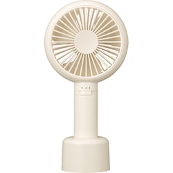 in-1 ハンディファン ホワイト YSN HX03AS-005WH 自動首振り&充電スタンドハンディファン