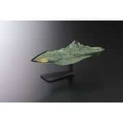 メカコレクション 宇宙戦艦ヤマト2199 No.03 ガミラス艦 [プラモデル 2024年7月再生産]