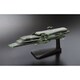 メカコレクション 宇宙戦艦ヤマト2199 No.13 バルグレイ [プラモデル 2024年7月再生産]