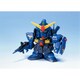 BB戦士217 RX-178 ガンダムMK-II ティターンズ [ガンダムプラモデル 2024年8月再生産]