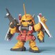 BB戦士298 ZGMF-1001/M ブレイズザクファントム（ハイネ・ヴェステンフルス専用機） [ガンダムプラモデル 2024年8月再生産]