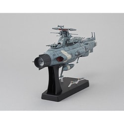 ヨドバシ.com - バンダイスピリッツ 宇宙戦艦ヤマト2202 地球
