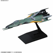 メカコレクション 宇宙戦艦ヤマト2202 No.05 99式空間戦闘攻撃機 コスモファルコン（空母搭載機） [プラモデル 2024年8月再生産]