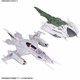 メカコレクション 宇宙戦艦ヤマト2202 No.06 ツヴァルケ （大使館員専用機） ＆ デスバテーターセット [プラモデル 2024年8月再生産]
