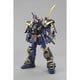 MG 武者ガンダムMK-II [1/100スケール ガンダムプラモデル 2024年9月再生産]