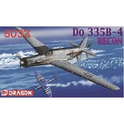 DR5033 1/72 WW.II ドイツ空軍 ドルニエ Do335 B-4 プファイル 偵察型 [組立式プラスチックモデル]