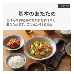 ヨドバシ.com - パナソニック Panasonic スチームオーブンレンジ ヨドバシ.com - パナソニック Panasonic スチームオーブンレンジ