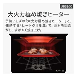 ヨドバシ.com - パナソニック Panasonic スチームオーブンレンジ ヨドバシ.com - パナソニック Panasonic スチームオーブンレンジ