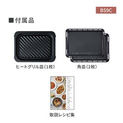 ヨドバシ.com - パナソニック Panasonic スチームオーブンレンジ
