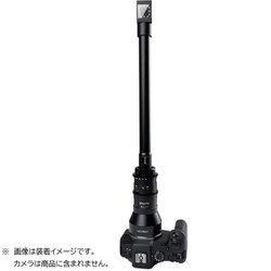 ヨドバシ.com - アストロリ AstrHori PS-II28mm F13 M X (B ヨドバシ.com - アストロリ AstrHori PS-II28mm F13 M X (B