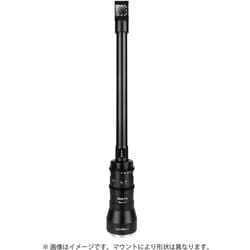 PS-II28mm F13 M EF （B） [28mm F13 Macro 2：1 ペリスコープレンズ 90°直角 キヤノンEFマウント ブラック]