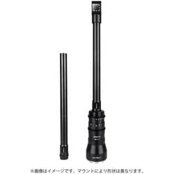 PS-III28mm F13 M Z （B） [28mm F13 Macro 2：1 ペリスコープレンズ ダブルレンズセット （スタンダード ＋90°直角） ニコンZマウント ブラック]
