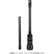 PS-III28mm F13 M Z （B） [28mm F13 Macro 2：1 ペリスコープレンズ ダブルレンズセット （スタンダード ＋90°直角） ニコンZマウント ブラック]