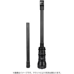 PS-III28mm F13 M L （B） [28mm F13 Macro 2：1 ペリスコープレンズ ダブルレンズセット （スタンダード ＋90°直角） ライカLマウント ブラック]