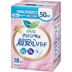 ロリエ さらピュア吸水超安心パッド 50cc 18枚 [吸水パッド]