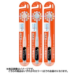 ピュオーラ36500 ハブラシ やわふわ濃密磨き やわらかめ [歯ブラシ]
