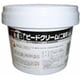 ビードクリーム 1kg BWN-01M