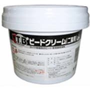 ビードクリーム 1kg BWN-01M