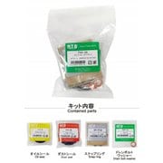 フロントフォークO/Hキット KAWASAKI FKK-05