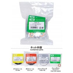 フロントフォークO/Hキット KAWASAKI FKK-07