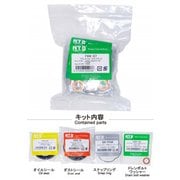 フロントフォークO/Hキット KAWASAKI FKK-07