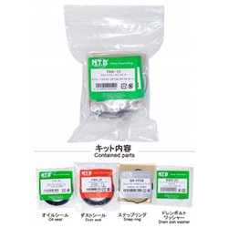 フロントフォークO/Hキット KAWASAKI FKK-13
