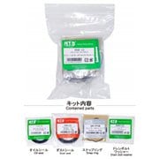 フロントフォークO/Hキット KAWASAKI FKK-13