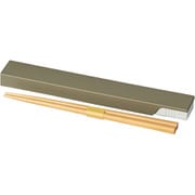 ミース 箸・箸箱セット 18cm オリーブ