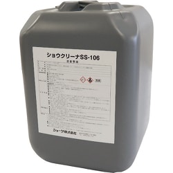 中和不要簡易洗浄剤 ショウクリーナSS-106 SHW-SS106