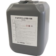 中和不要簡易洗浄剤 ショウクリーナSS-106 SHW-SS106