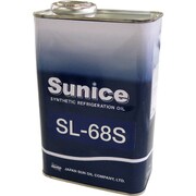 SL-68S [スニソオイル]