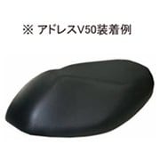 3Dシートカバー 汎用 CVU-S