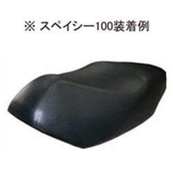 3Dシートカバー 汎用 CVU-M
