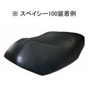 3Dシートカバー 汎用 CVU-M