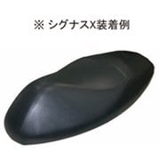 3Dシートカバー 汎用 CVU-L
