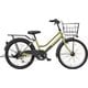 子供用自転車 22型 WONKA ジュニア 外装6段 マットカーキ FTS226BHD/TGG
