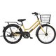 子供用自転車 22型 WONKA ジュニア 外装6段 マットコヨーテ FTS226BHD/TBD
