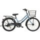 子供用自転車 22型 WONKA ジュニア 外装6段 マットブルーグレー FTS226BHD/TGE