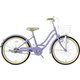 子供用自転車 24型 ピスターシュラベンダー FTR24W/LVG