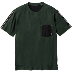 0135-53-82-3L [0135-53 半袖Tシャツ アーミー 3L]