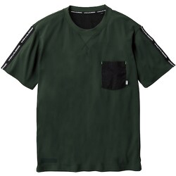 0135-53-82-4L [0135-53 半袖Tシャツ アーミー 4L]