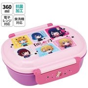 QAF2BAAG [抗菌 ふわっとタイトランチBOX 360ml 推しの子]