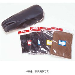 シートカバー HONDA CVH-01