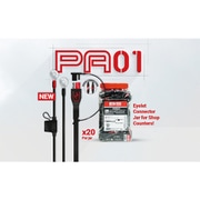 BSバッテリー 丸型端子 PA-01