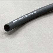 フューエルホース φ4.5×φ8.5mm 長さ:1m FH4.5-8.5