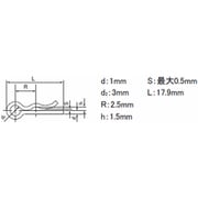 スナップピン 5mm用 スチール 30本入 SCP-R05