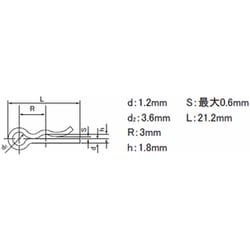 スナップピン 6mm用 スチール 30本入 SCP-R06